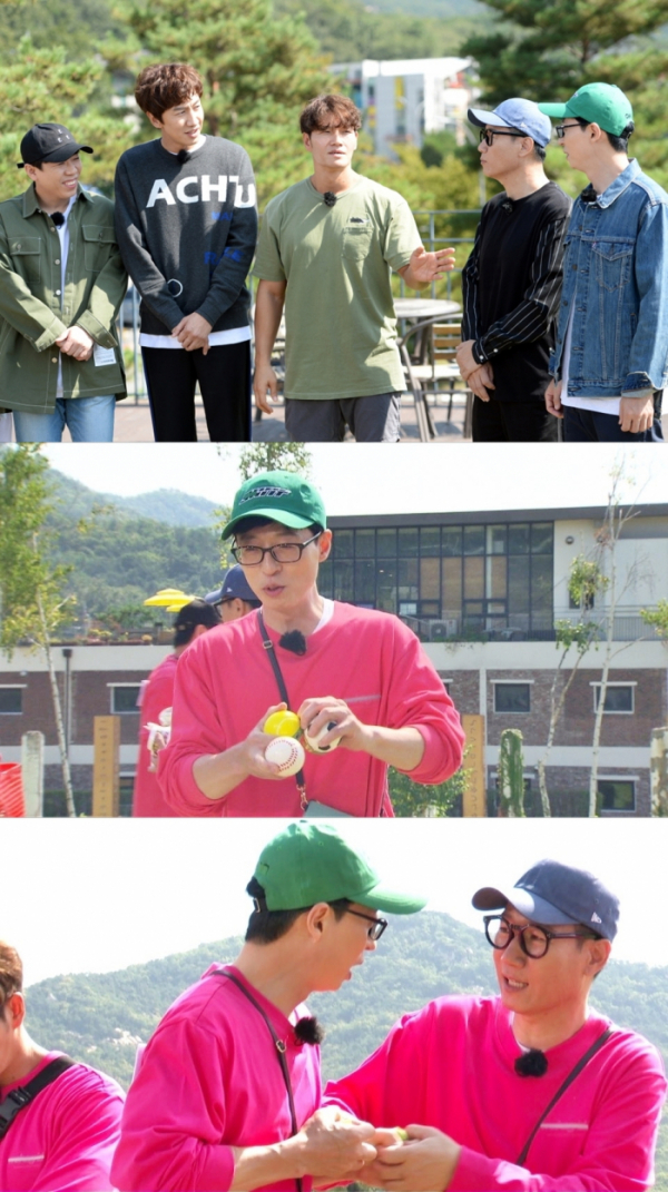 ▲'런닝맨' 김종국, 유재석(SBS)