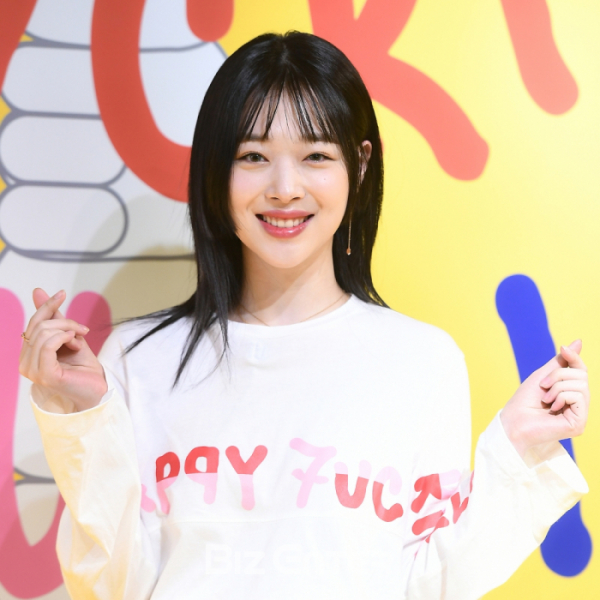 ▲설리(비즈엔터DB)