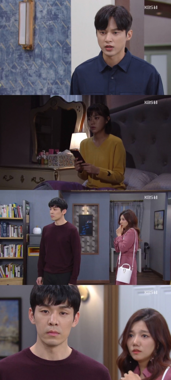 ▲이영은이 윤선우에게 거짓말을 했다.(KBS1 '여름아 부탁해' 방송화면)