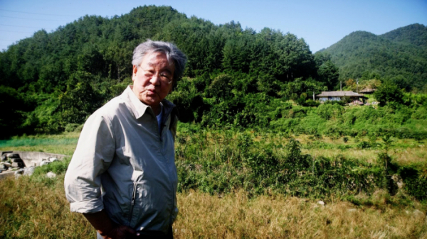 ▲'한국인의 밥상' 태백산맥 자연산 버섯(사진제공=KBS1)