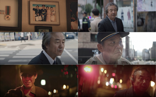 ▲'KBS 드라마스페셜-그렇게 살다' (사진제공=KBS2)