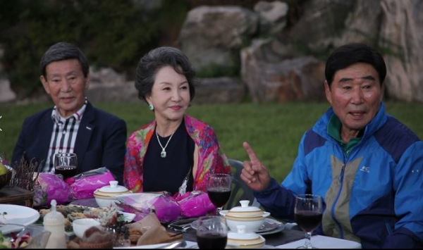 ▲'모던 패밀리'(사진제공=MBN)