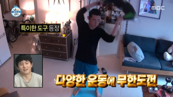 ▲'나 혼자 산다' 허지웅(사진=MBC '나 혼자 산다' 방송화면 캡처 )