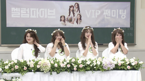 ▲'아는형님' 셀럽파이브(사진제공=JTBC)