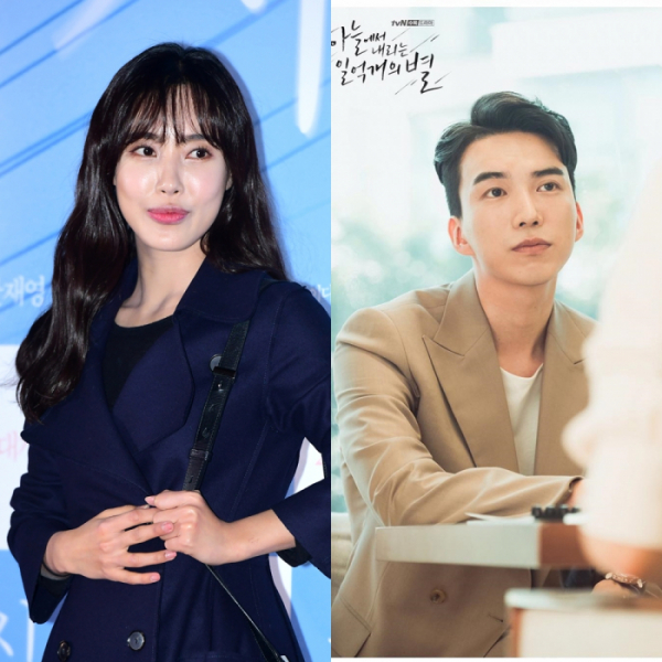 ▲김윤서, 도상우(비즈엔터DB, tvN)