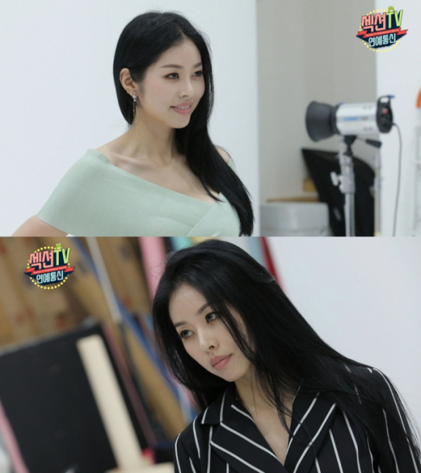 ▲'섹션TV 연예통신' 서동주(사진제공=MBC)