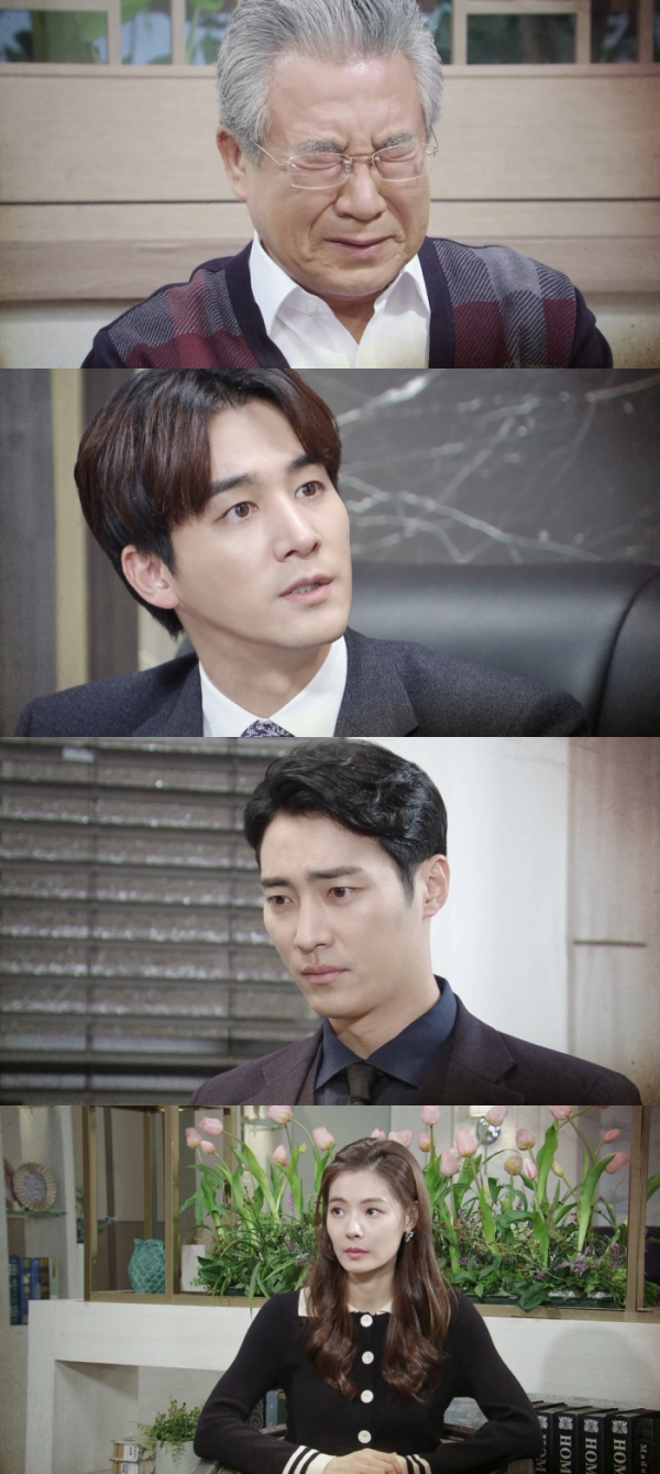 ▲'태양의 계절'(KBS2 '태양의 계절' 방송화면 캡처)