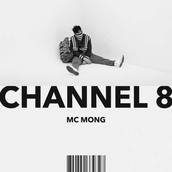 ▲MC몽 앨범 재킷(사진제공=밀리언마켓)