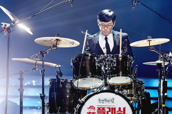 ▲놀면 뭐하니?-유플래쉬’ 유재석, 이승환, 하현우(사진제공=MBC)