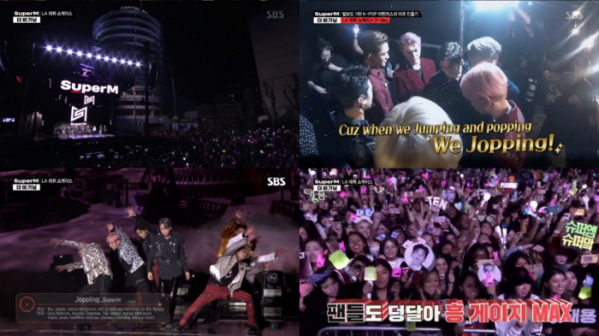 ▲‘슈퍼엠-더 비기닝’(사진제공=SM엔터테인먼트)