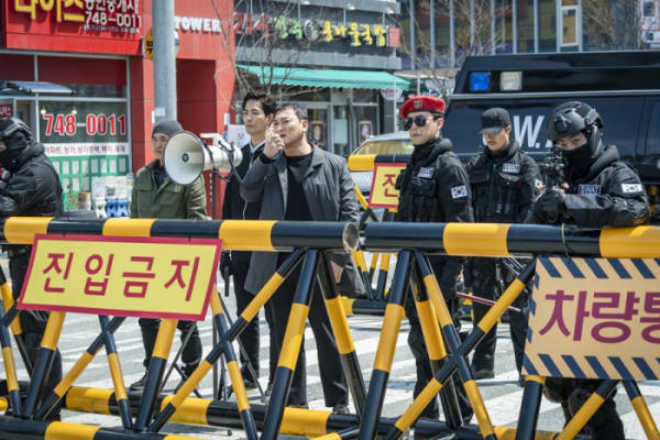 ▲'배가본드'(사진제공=셀트리온엔터테인먼트)