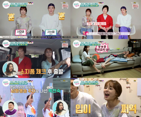 ▲'부라더시스터' 박찬숙, 서효명, 서수원(사진제공 = TV CHOSUN)