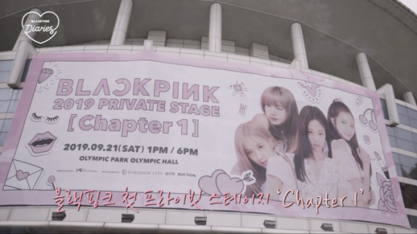 ▲'블랙핑크'(사진제공=YG엔터테인먼트)