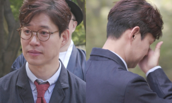 ▲'같이 펀딩' 유준상-데프콘 (사진제공=MBC)