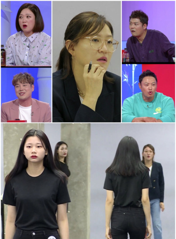 ▲'사장님 귀는 당나귀 귀' (사진제공=KBS2)