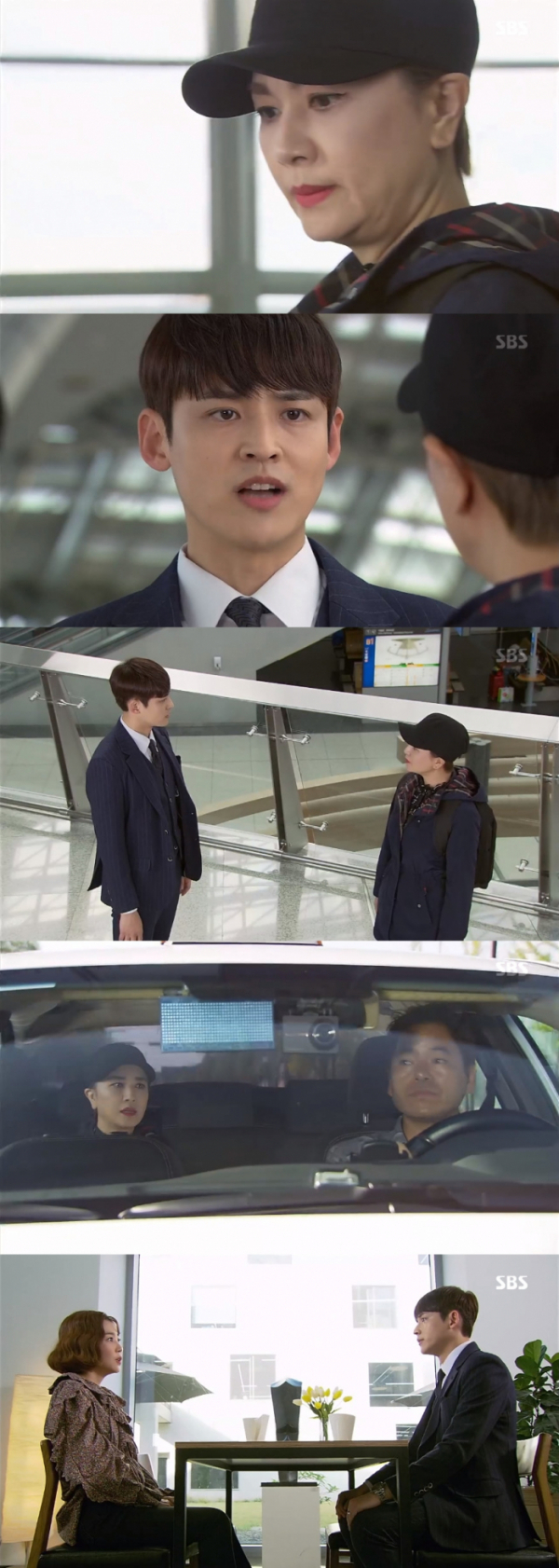 (사진=SBS '수상한장모' 방송화면)