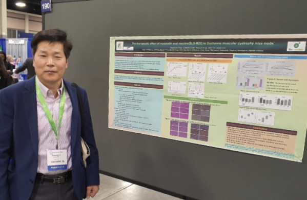 ▲미국 소아신경학회 행사 현장, 바이오리더스 신약개발연구소 정광일 박사 (바이오리더스)