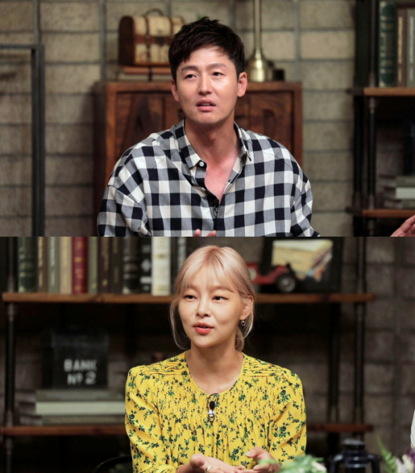 ▲'낭만클럽' 이정진, 송해나(사진제공=MBC)