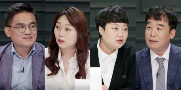▲'공부가 머니?'(사진제공=MBC)