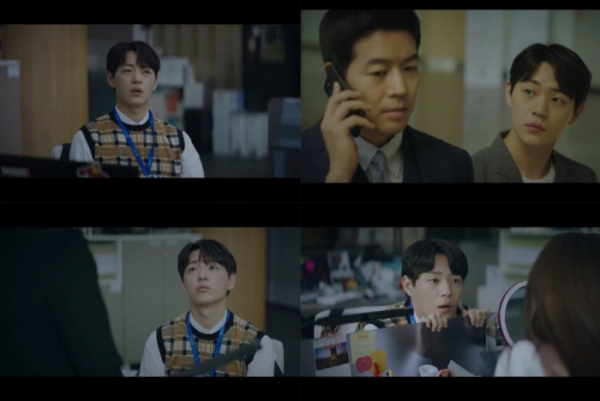 ▲'VIP' 신재하(사진제공=SBS)