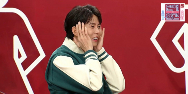 ▲'연애의 참견 시즌2'(사진제공=KBS Joy )