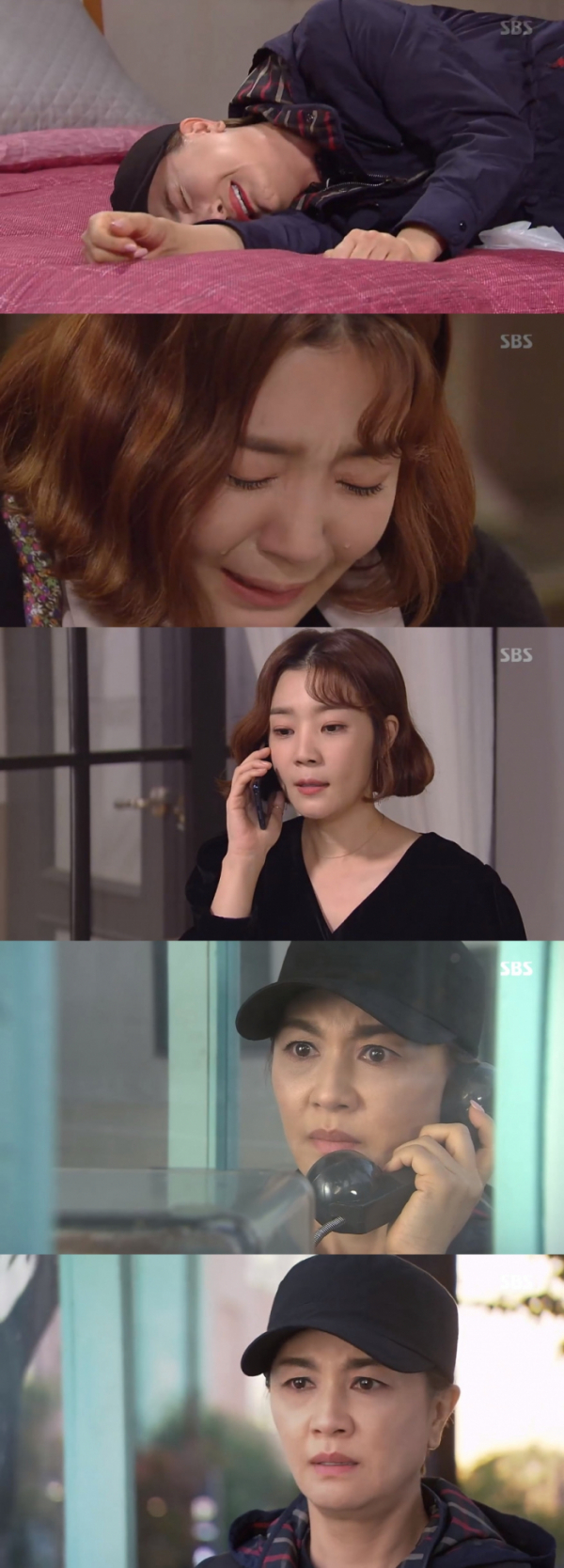 (사진=SBS '수상한장모' 방송화면 캡처)