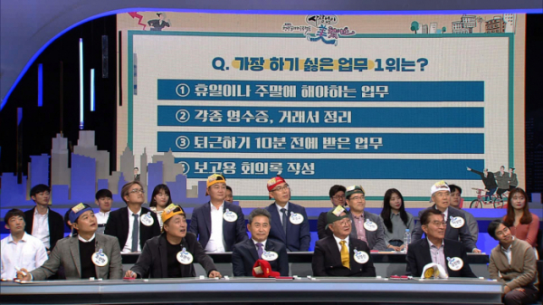 ▲'사장님이 미쳤어요' '성심당', '경한 코리아', '베셀', '비비테크', '씨알 푸드', '쎄믹스', '클레스' , '플레이오토', '위드텍' '금진' 등 레전드 사장님들(사진제공=KBS1)