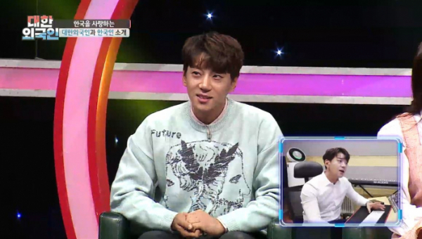 ▲대한외국인 황치열(사진제공=MBC에브리원)