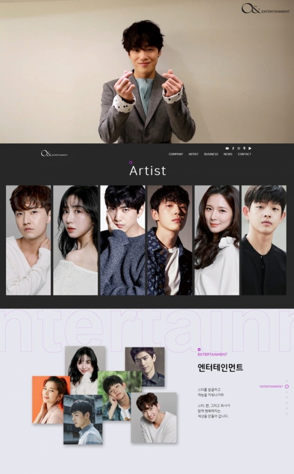 (사진제공=오앤엔터테인먼트)