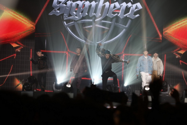 ▲'사인히어'(사진제공=MBN)