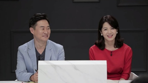 ▲'공부가 머니?'(사진제공=MBC)