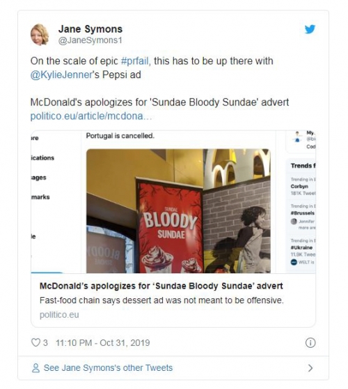 ▲포르투갈 맥도날드 매장에 붙어 있던 블러디 선데 포스터. 출처 CNBC
