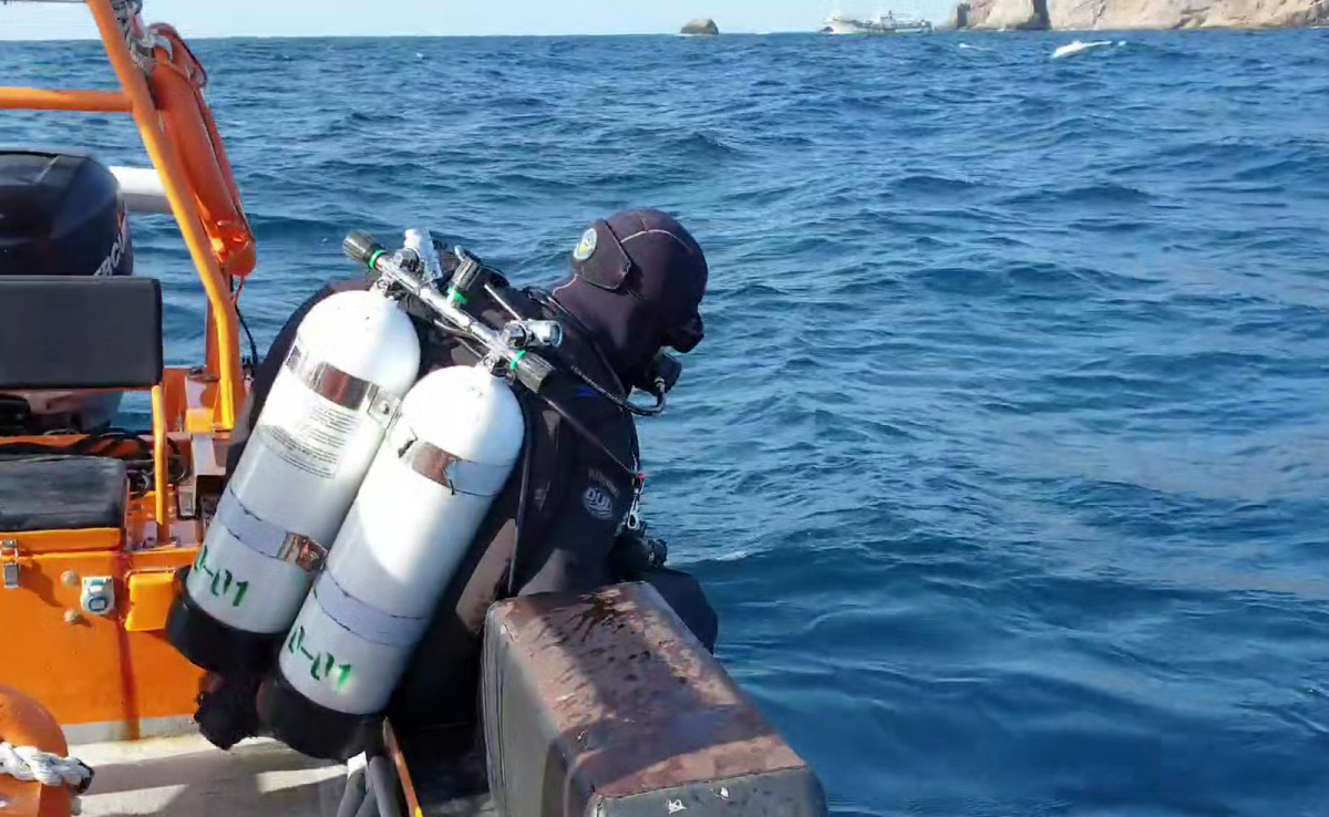 (사진제공=동해지방해양경찰청)