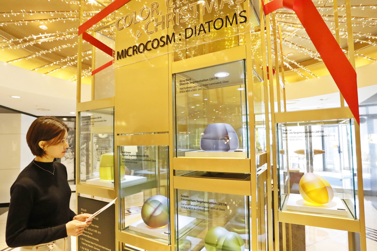 (사진제공=갤러리아)