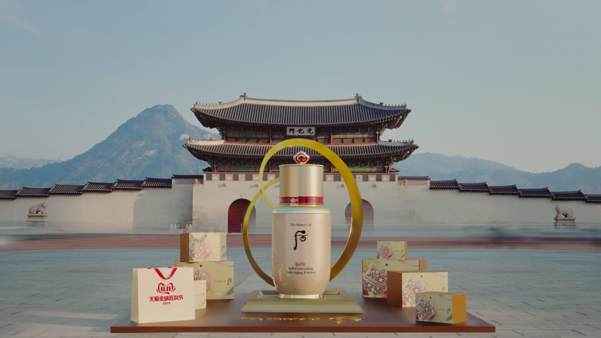 (사진제공=LG생활건강)