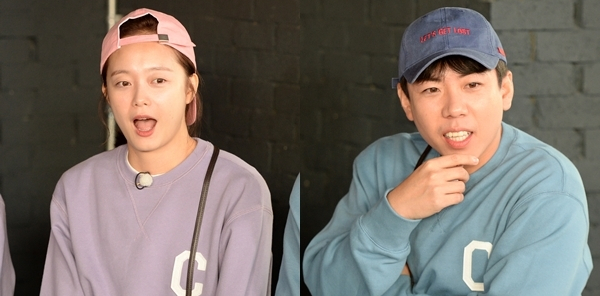 ▲'런닝맨' 전소민-양세찬(사진제공=SBS)