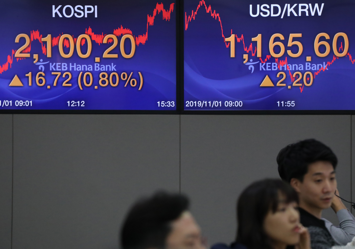▲1일 코스피지수는 전 거래일 대비 16.72포인트 오른 2100.20에 장을 마감했다.  (연합뉴스)
