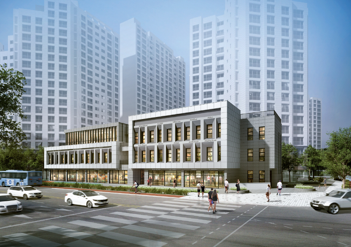 ▲'고덕 센트럴 아이파크' 아파트 단지 내 상가 투시도.
