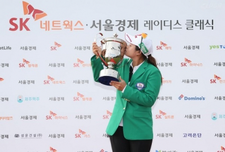▲사진=최혜진프로(사진출처=KLPGA] 