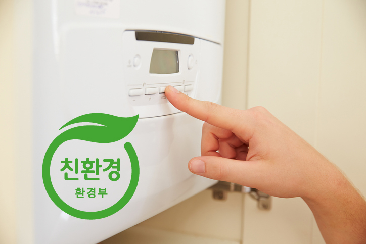 ▲일반 보일러를 친환경 콘덴싱보일러로 교체하면 정부 보조금 20만 원을 지원받을 수 있다. 친환경 콘덴싱보일러는 일반 보일러에 비해 연료비는 연간 약 13만 원이 절감되고 미세먼지 감소효과도 크다. (게티이미지)