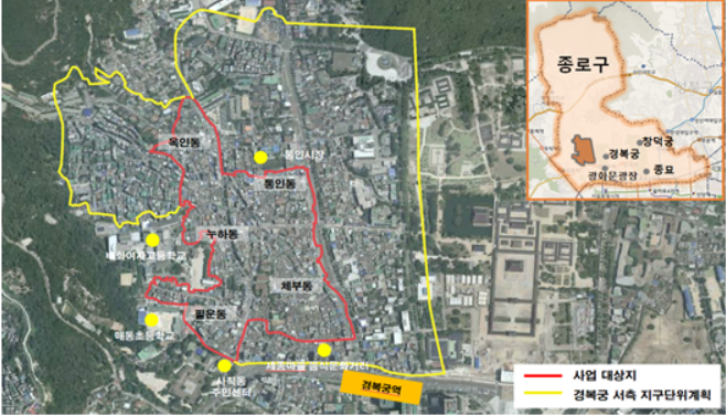 ▲청운효자·사직동 도시재생활성화지역. (출처=서울시)