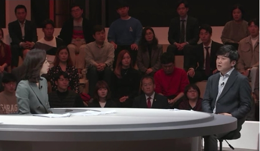 ▲'김현정의 쎈터:뷰'(사진제공=tvN)