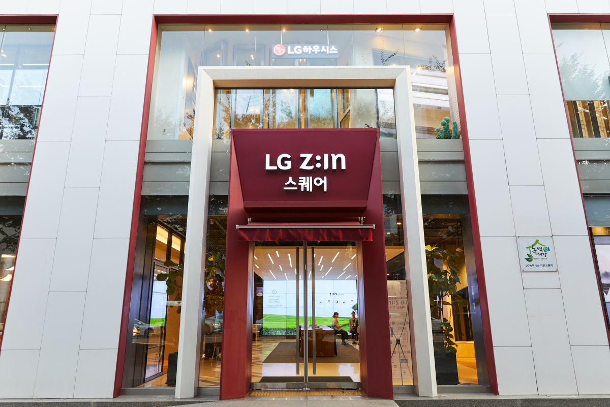 ▲서울시 강남구 논현동 가구거리 소재 LG하우시스 플래그십 스토어 'LG지인(LG Z:IN) 스퀘어' 전경 (사진제공=LG하우시스)