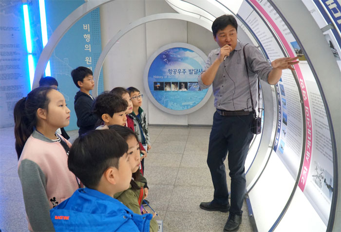 (사진제공=한국항공대)