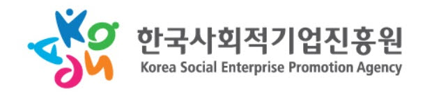 (사진제공=한국사회적기업진흥원)