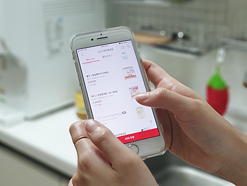 (사진제공=BGF리테일)