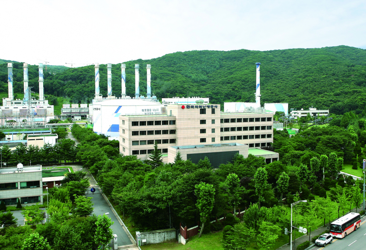 ▲한국지역난방공사 전경. (사진제공=한국지역난방공사)