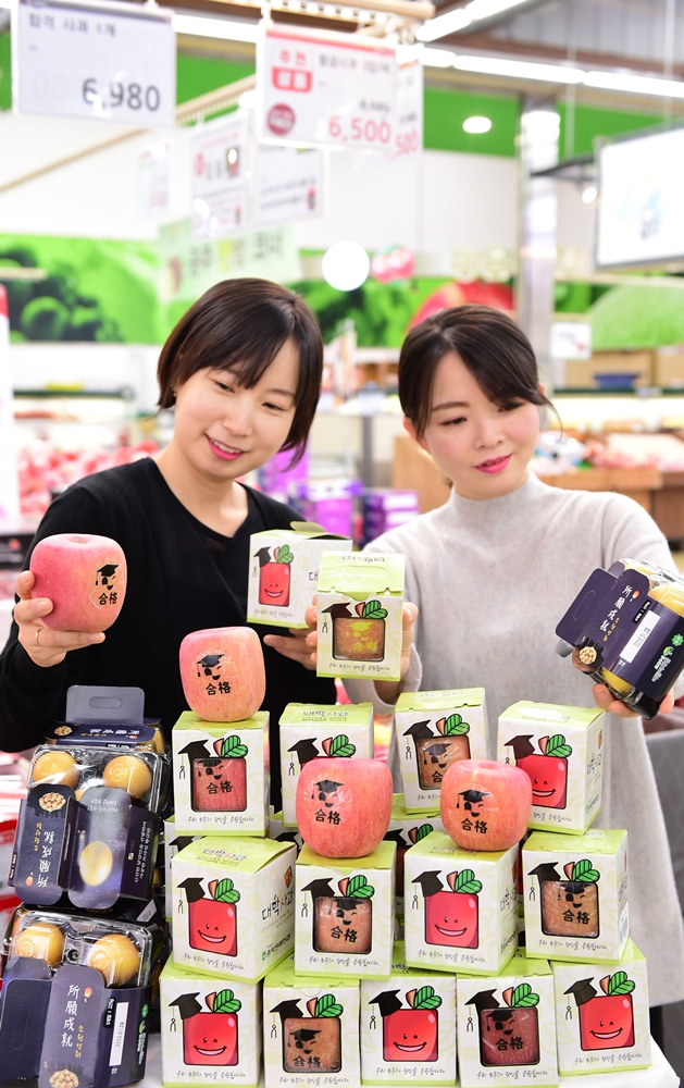 ▲황금란, 황금사과 (사진제공=농협유통)