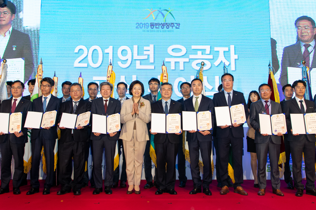 ▲사진 제공=한국국토정보공사