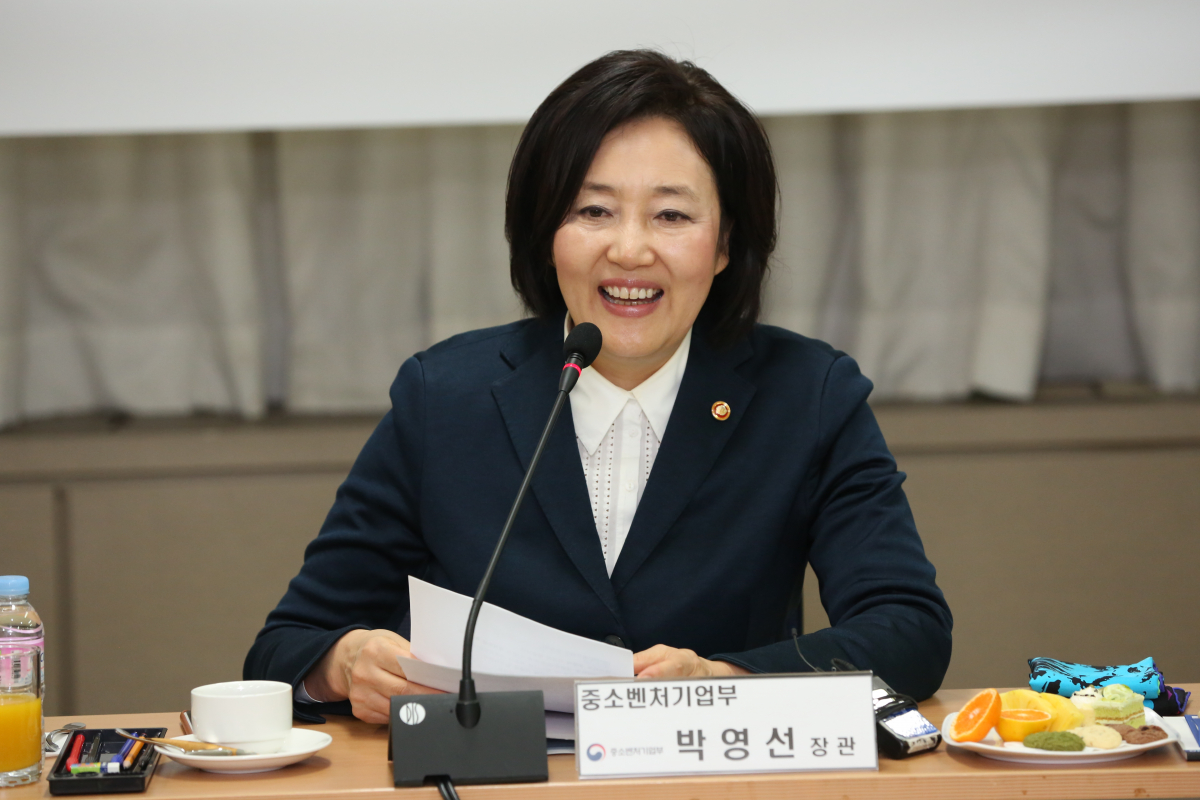 ▲박영선 중기부 장관이 발언하고 있다. 사진제공=중소벤처기업부